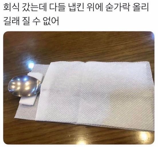 나눔로또