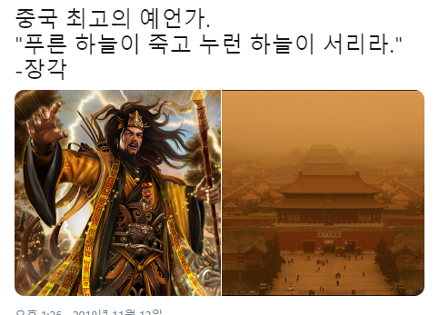 파워볼 분석과 실시간패턴통계