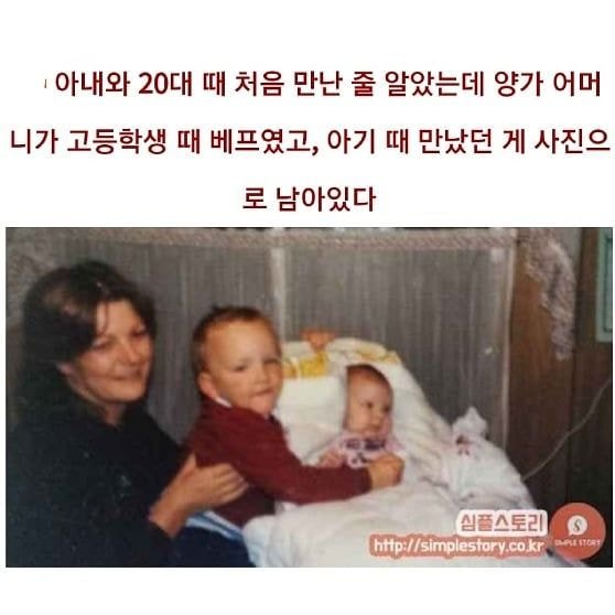 달팽이게임분석