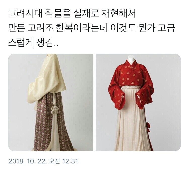 달팽이 분석과 실시간패턴통계