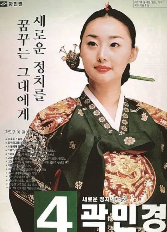 사다리게임픽게임