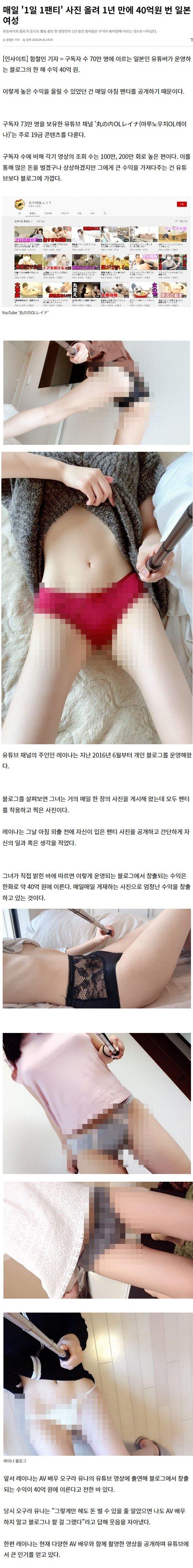 파워볼게임통계