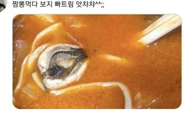 실시간파워볼