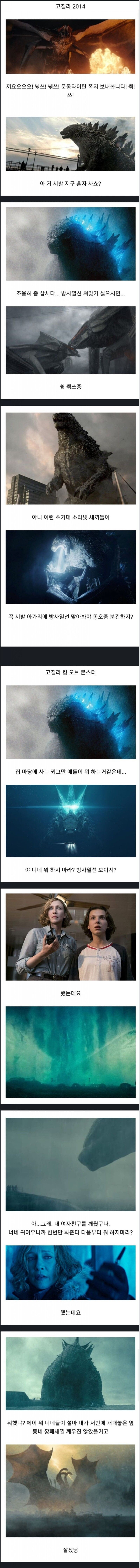 나눔로또