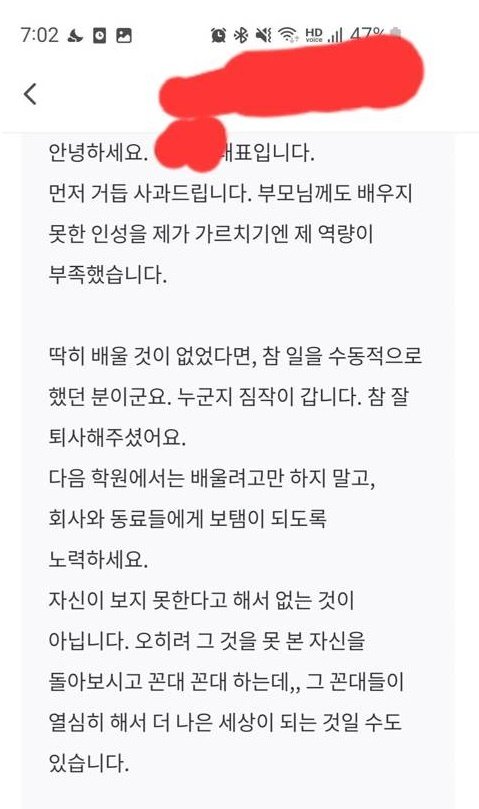 파워볼게임픽분석