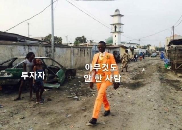 나눔로또 파워볼분석기