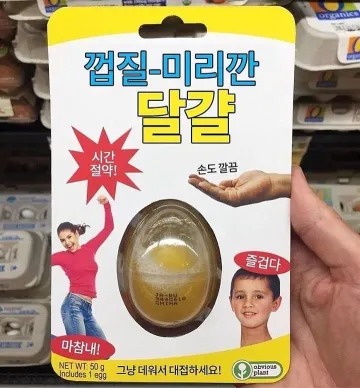 실시간파워볼