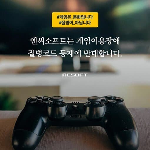 나눔로또