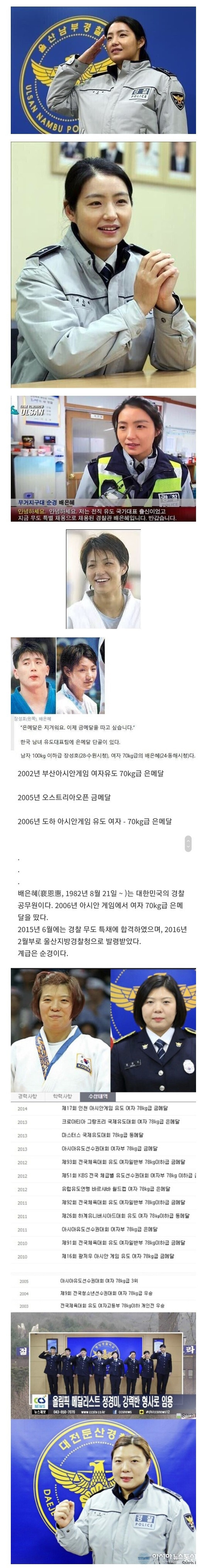 파워볼게임픽분석