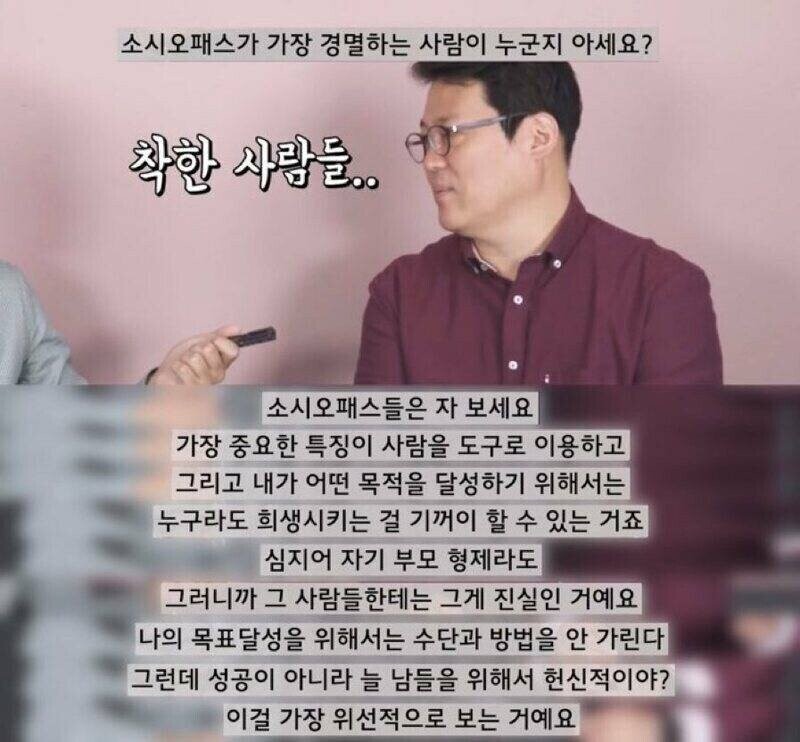 실시간파워볼