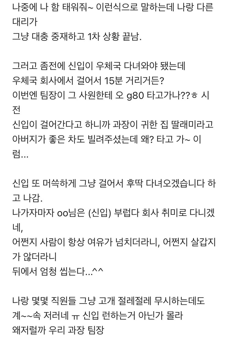 파워볼게임분석