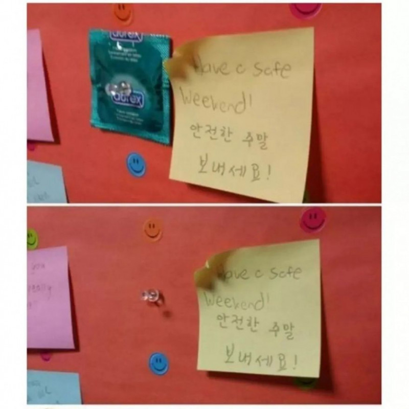 사다리 분석과 실시간패턴통계