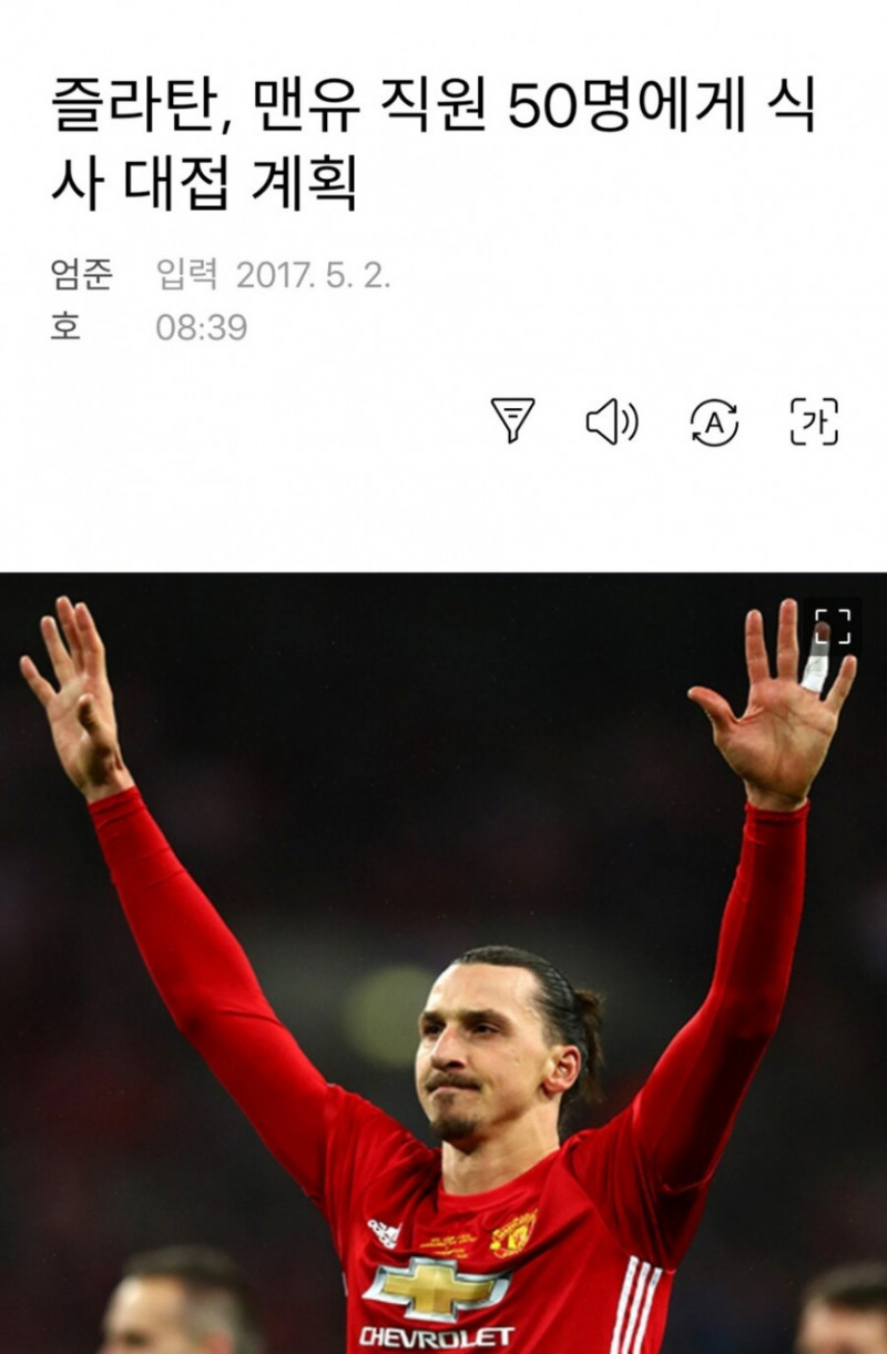 달팽이게임