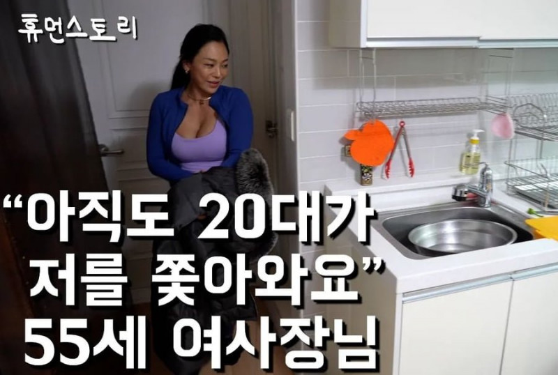 파워볼 분석과 실시간패턴통계