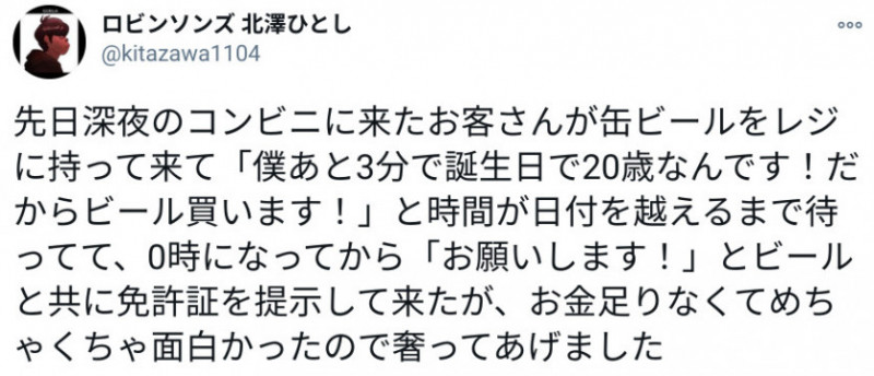 파워볼 분석과 실시간패턴통계