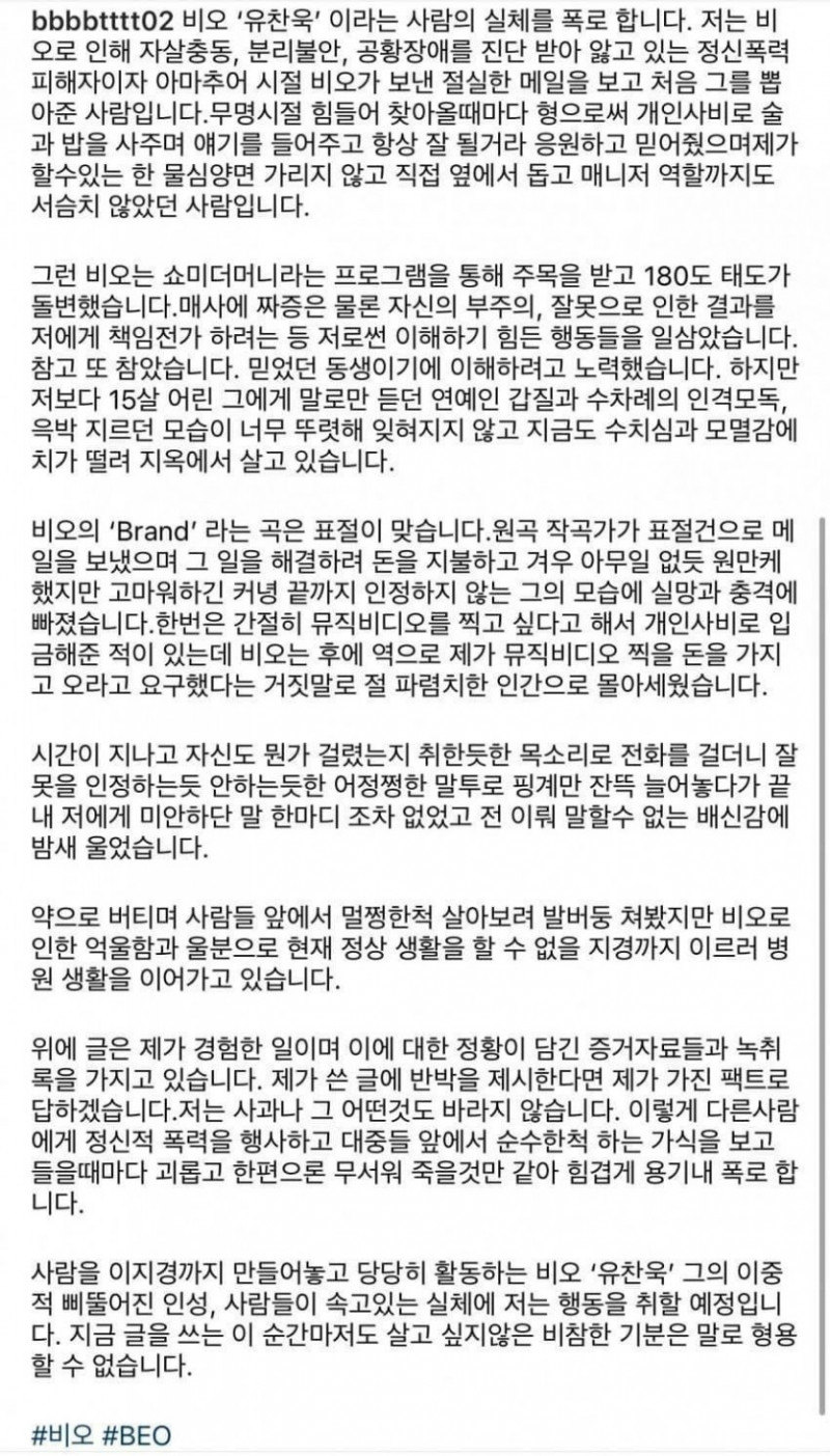 파워볼 분석과 실시간패턴통계