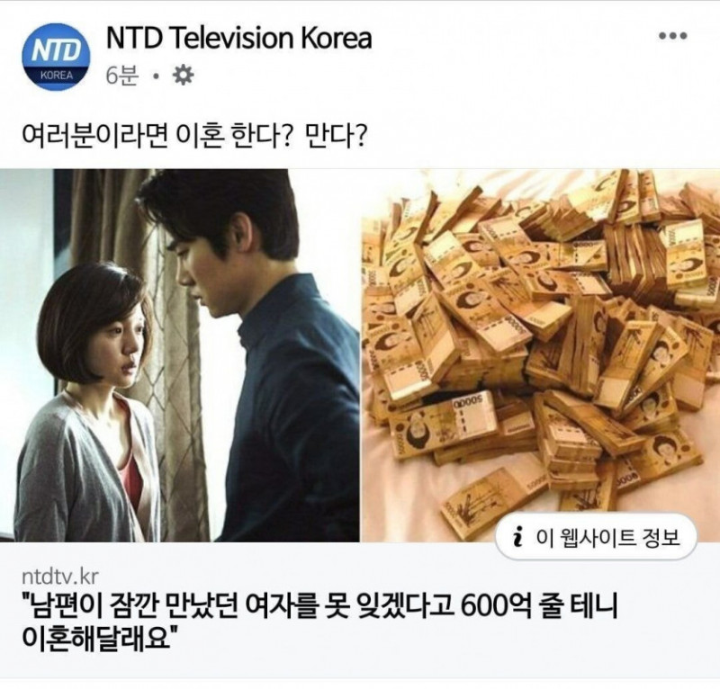 파워볼게임픽