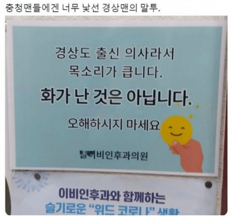 달팽이필승