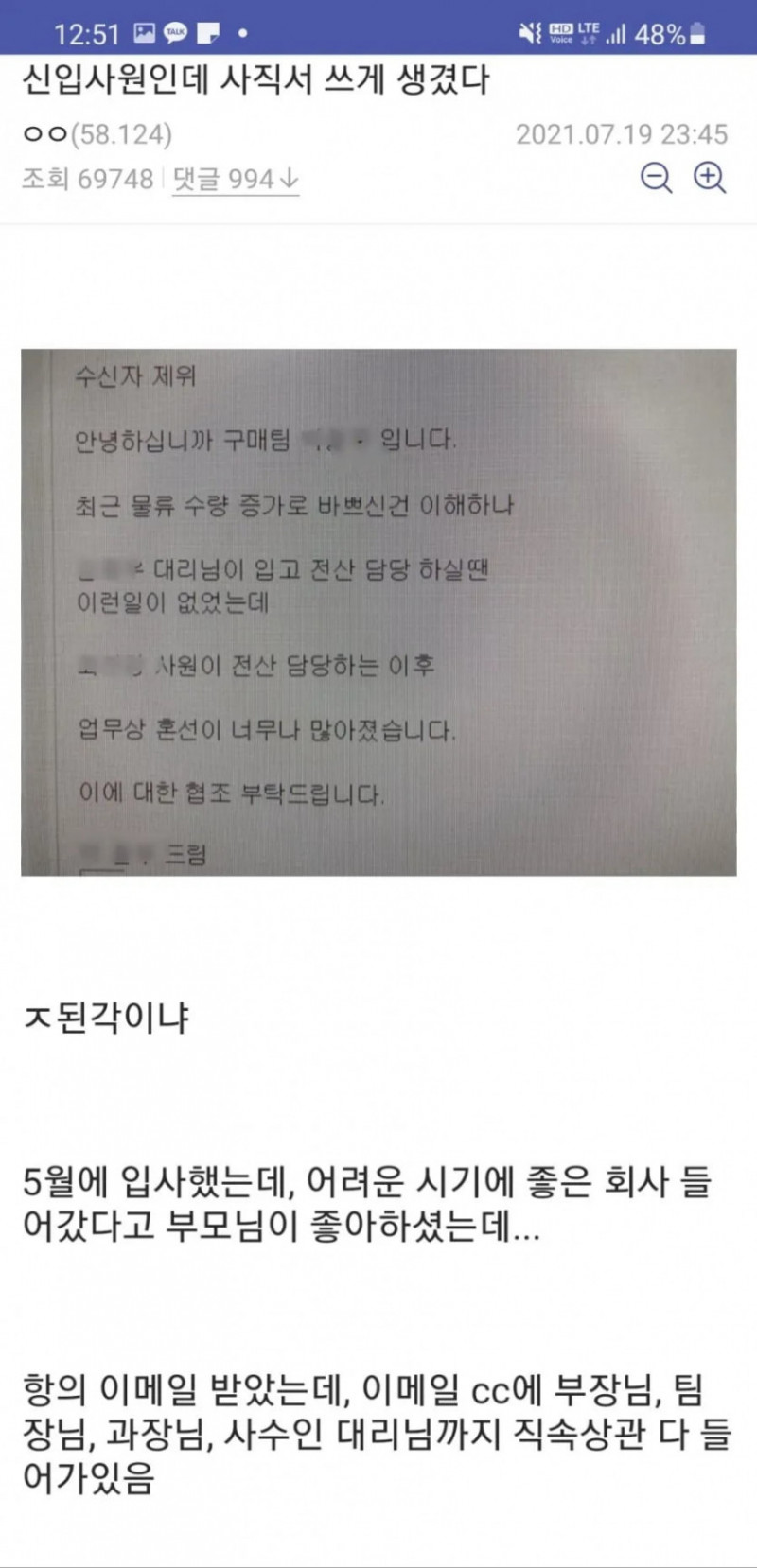 파워볼게임픽게임