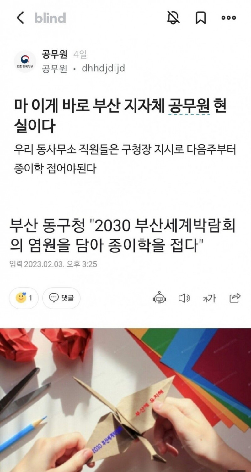 파워볼게임픽게임