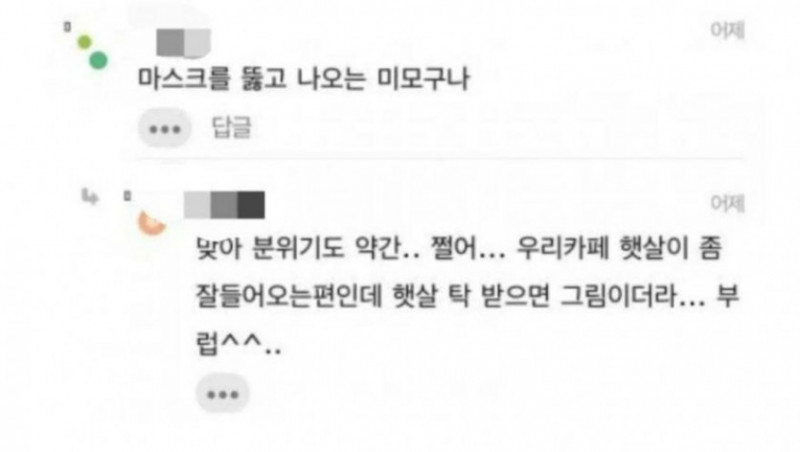 파워볼게임분석