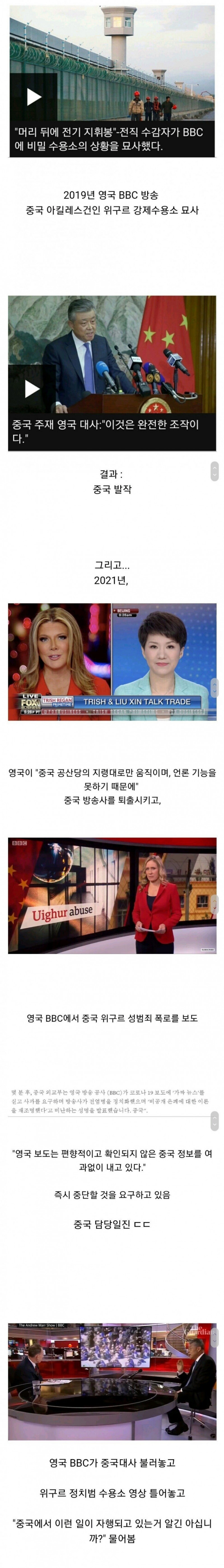 파워볼게임분석기