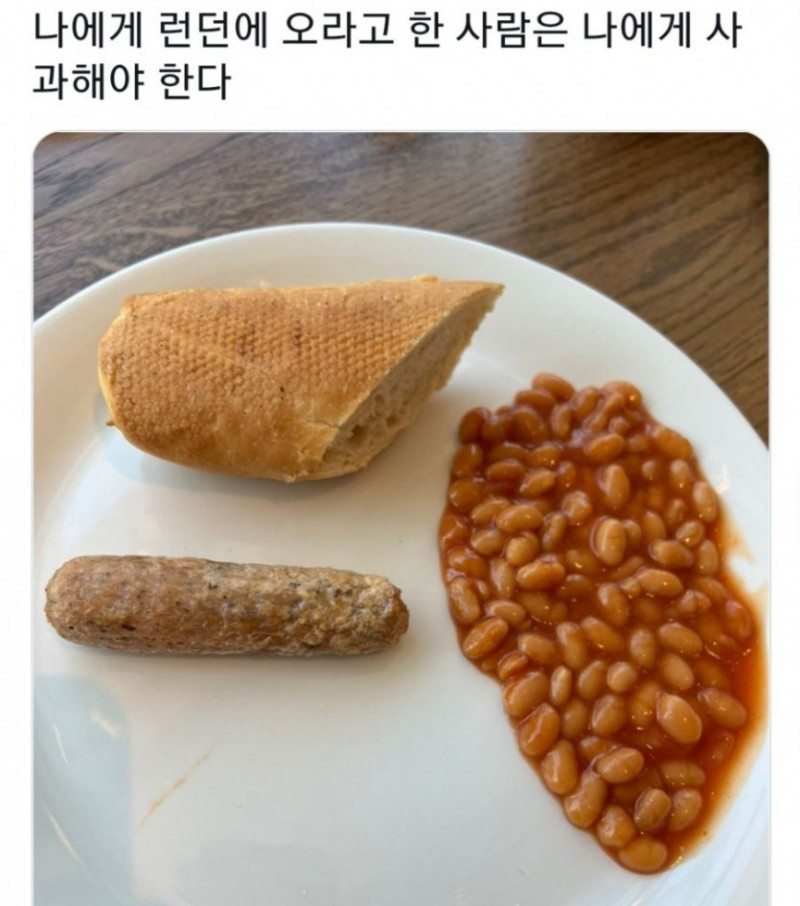 파워볼게임