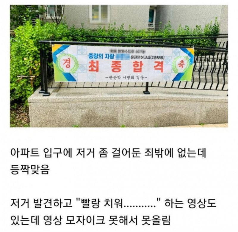 파워볼게임분석