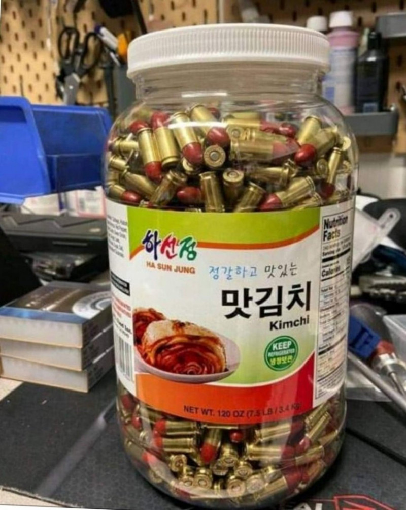 사다리게임통계