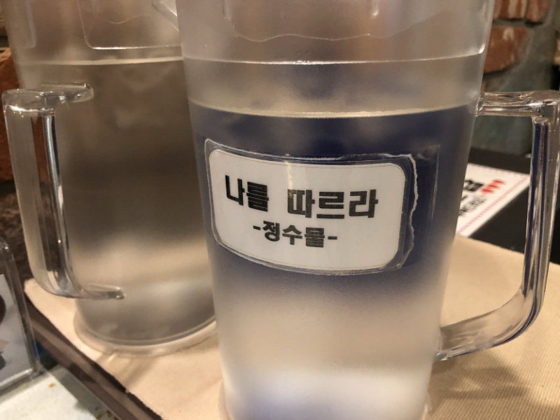 달팽이게임픽