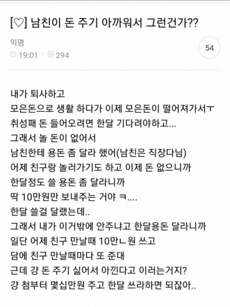 실시간다리다리