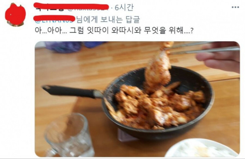 사다리게임분석기