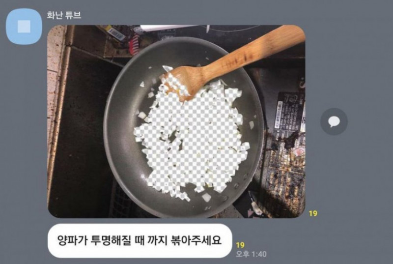 달팽이게임픽게임