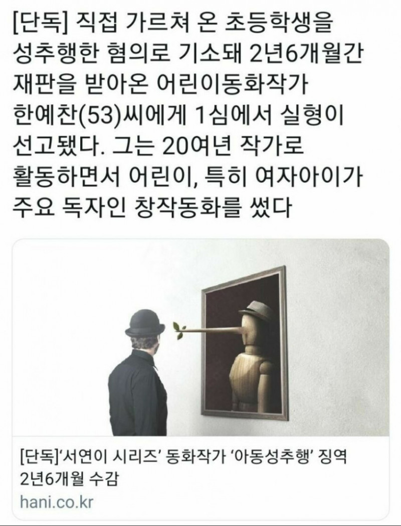 파워볼게임분석