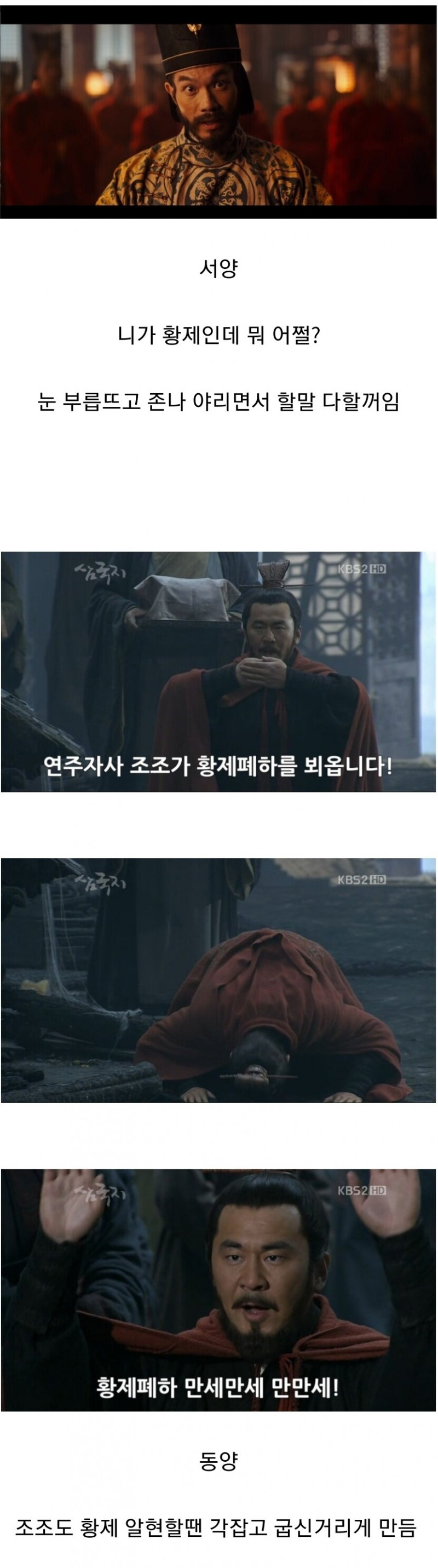 나눔로또