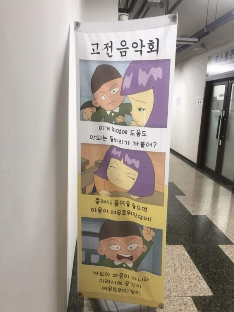 파워볼게임