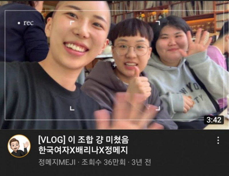 파워볼게임픽게임