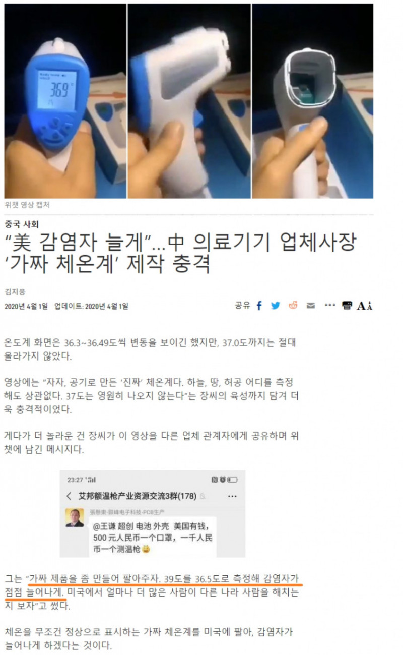 파워볼게임분석