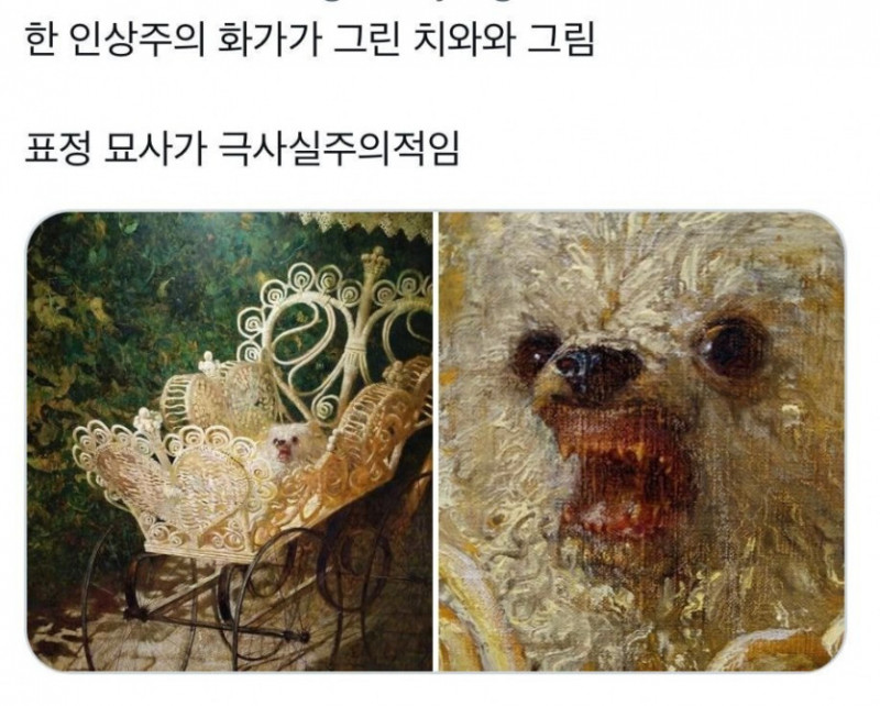 실시간게임