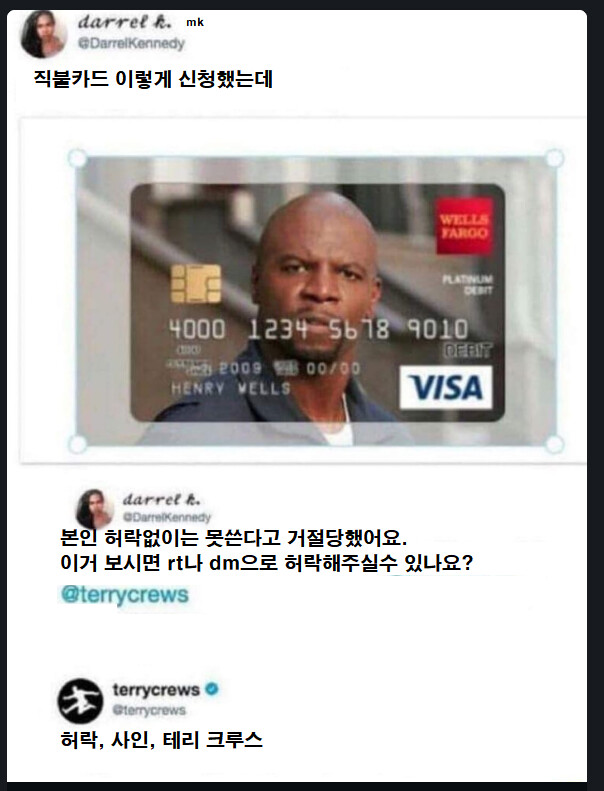 실시간게임