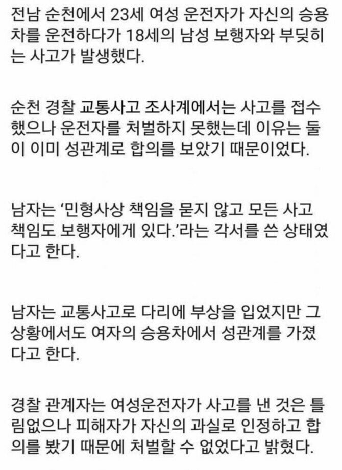 파워볼 분석과 실시간패턴통계