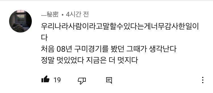 파워볼게임픽분석