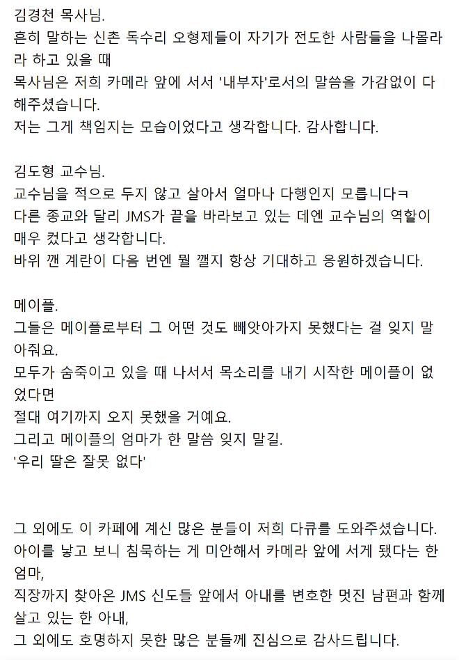 파워볼게임분석