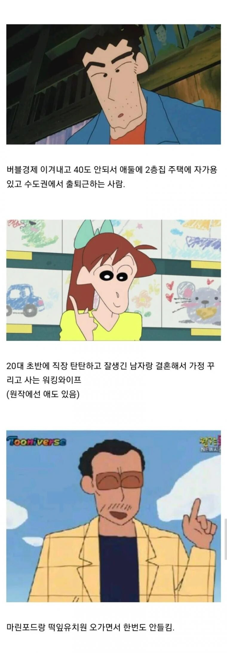 파워볼