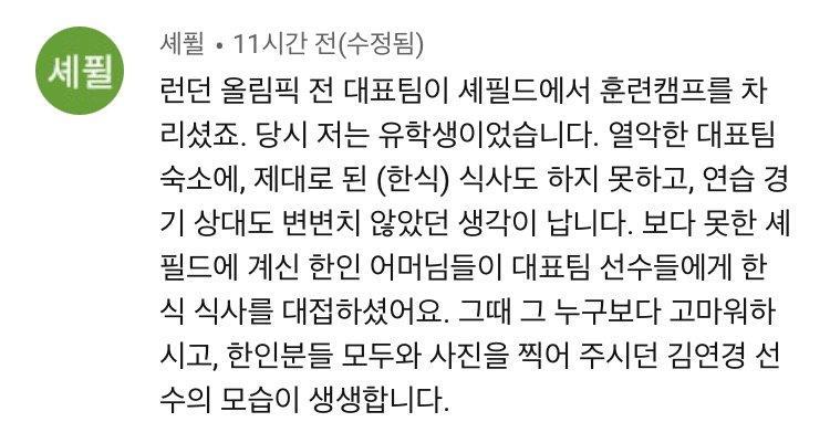 파워볼 분석과 실시간패턴통계