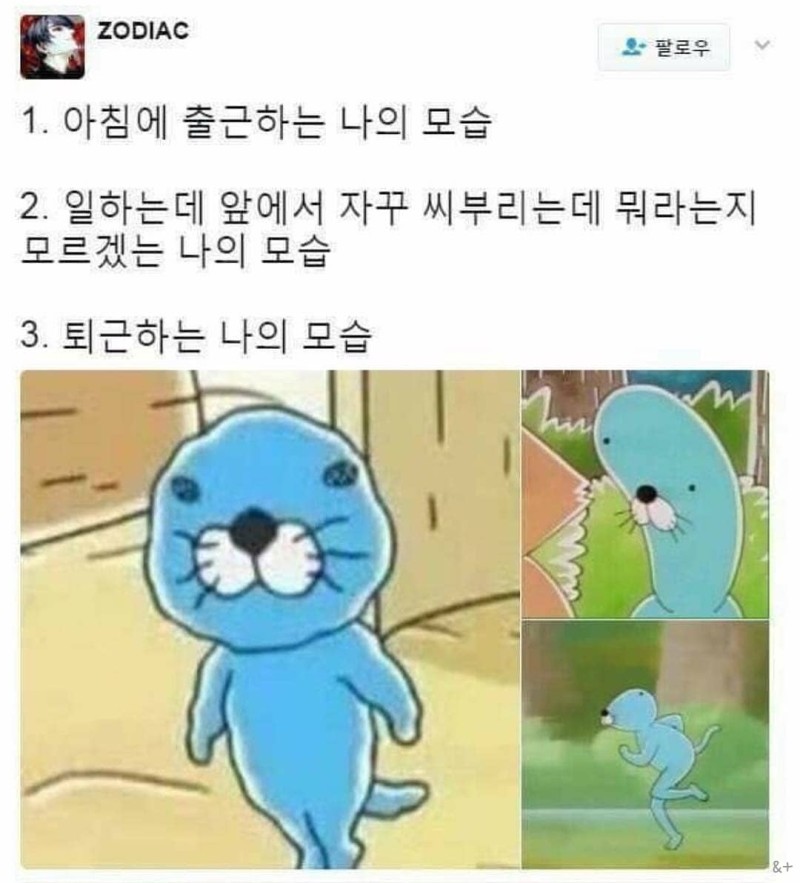 실시간사다리