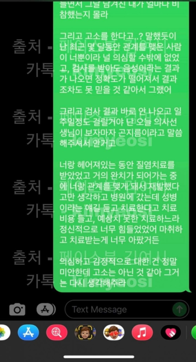 나눔로또