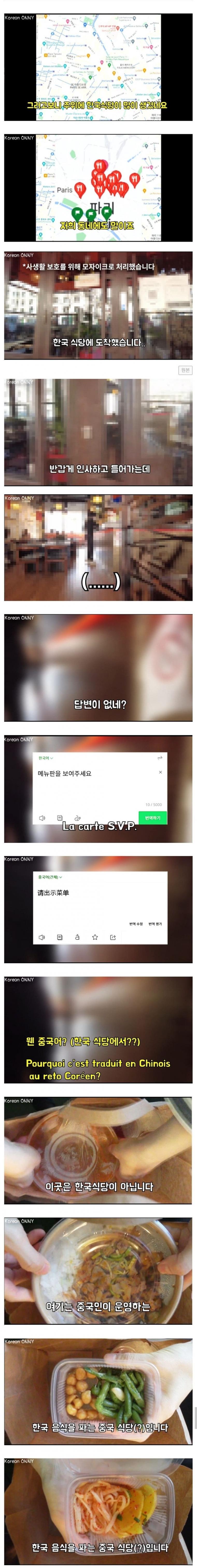 파워볼게임픽