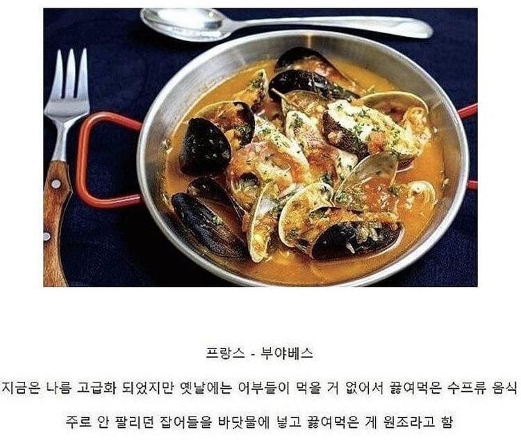 사다리 분석과 실시간패턴통계