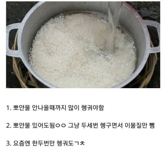 파워볼게임분석